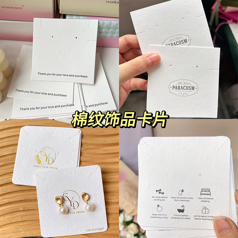 High-end jewelry card custom logo kapok earth paper pearlescent jewelry display packaging card bronzing concave and convex printing