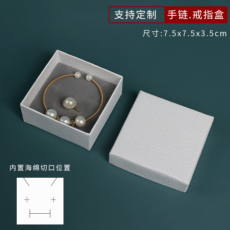 Spot Xiangxiang high-grade texture imitation leather pattern jewelry box jewelry necklace handbag packaging box wholesale discount can be determined