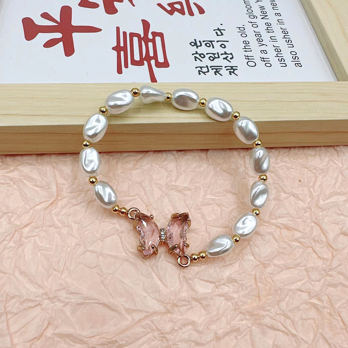 Sweet Butterfly Artificial Pearl Inlay Artificial Crystal Women's Bracelets