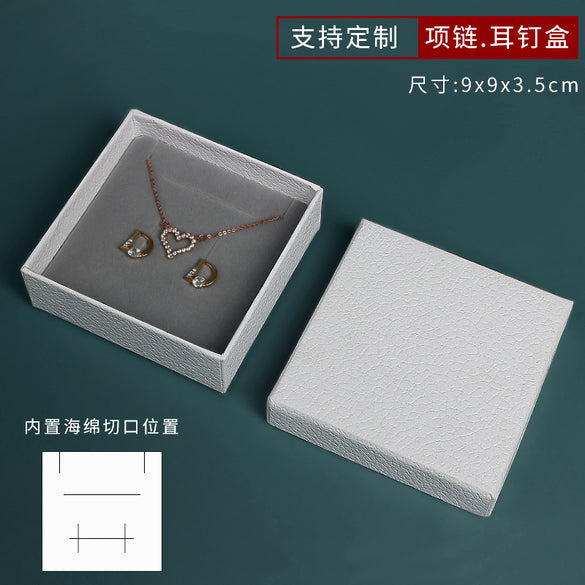 Spot Xiangxiang high-grade texture imitation leather pattern jewelry box jewelry necklace handbag packaging box wholesale discount can be determined