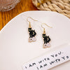 Alloy Geometric Electroplated Women's Halloween Horror Funny Skull Cat Sun Moon Earrings