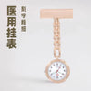 Alloy Pocket Watch For Women And Students With Engraving Round Dial Medical Style