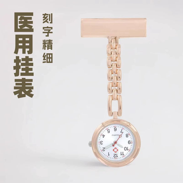 Alloy Pocket Watch For Women And Students With Engraving Round Dial Medical Style