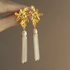 Alloy Silver Women's Light Luxury Flower Diamond Earrings