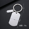 Basic Modern Style Simple Style Geometric Customization Laser Engraving 201 Stainless Steel Plating Unisex Bag Pendant Keychain