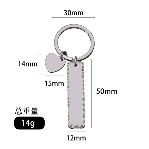 Basic Simple Style Customization Laser Engraving Long Strip 201 Stainless Steel Plating Unisex Bag Pendant Keychain