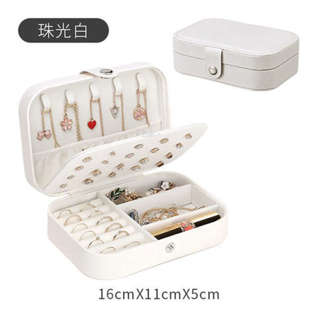 Basic Solid Color PU Leather Jewelry Boxes