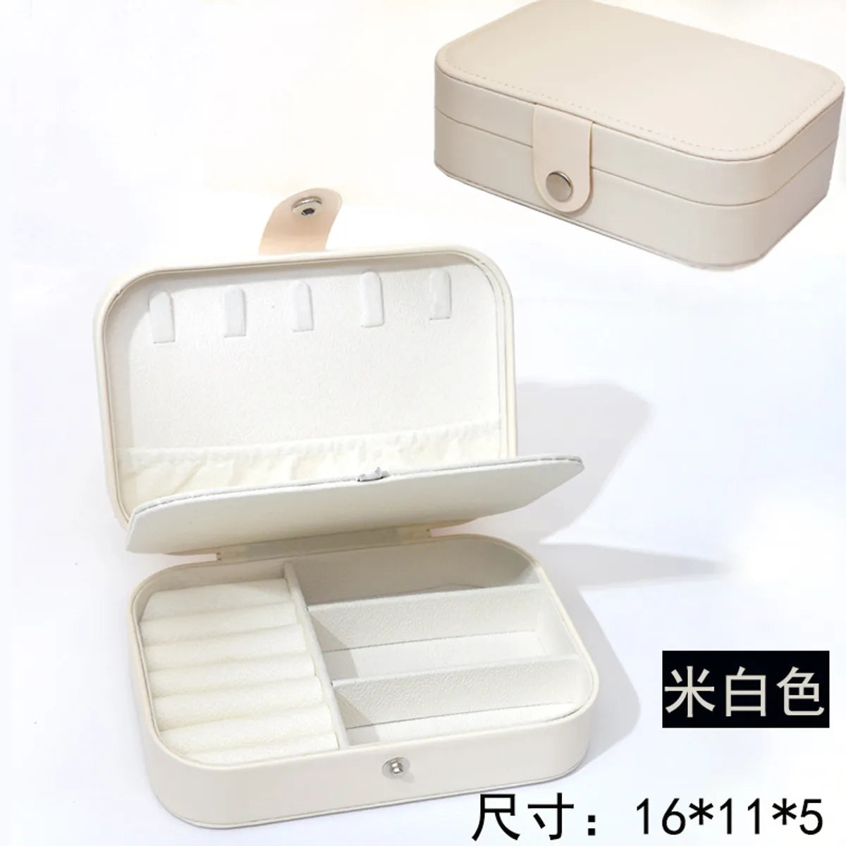 Basic Solid Color PU Leather Jewelry Boxes