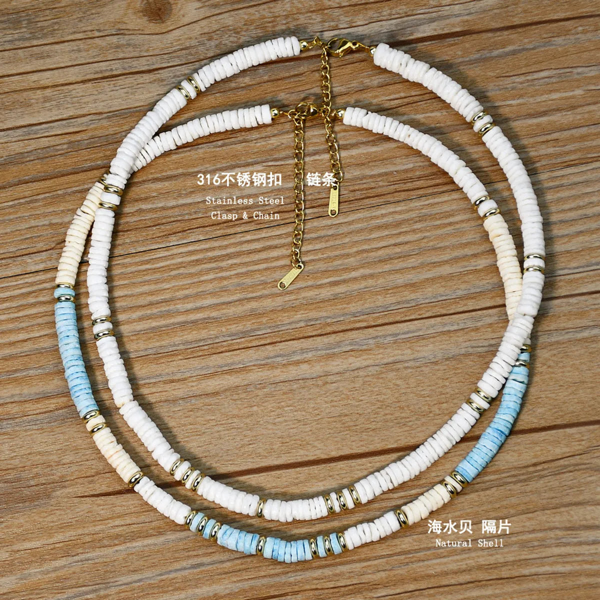 Beach Geometric Shell Beaded Women's Necklace