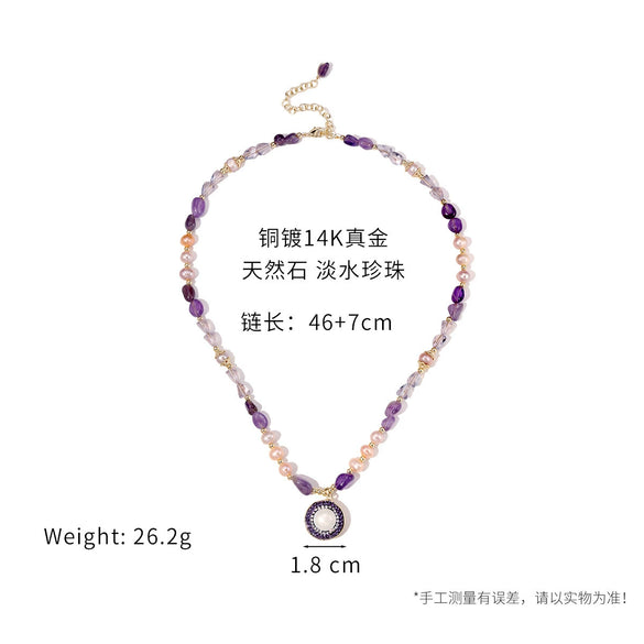 Beaded Necklace For Women Colorful Light Luxury Niche Bohemian Style Nonfading