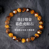 Beaded Woven Bracelet Tiger Eye Stone Black Agate Geometric Handmade For Men And Women
