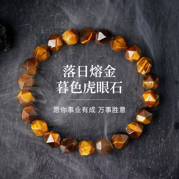 Beaded Woven Bracelet Tiger Eye Stone Black Agate Geometric Handmade For Men And Women
