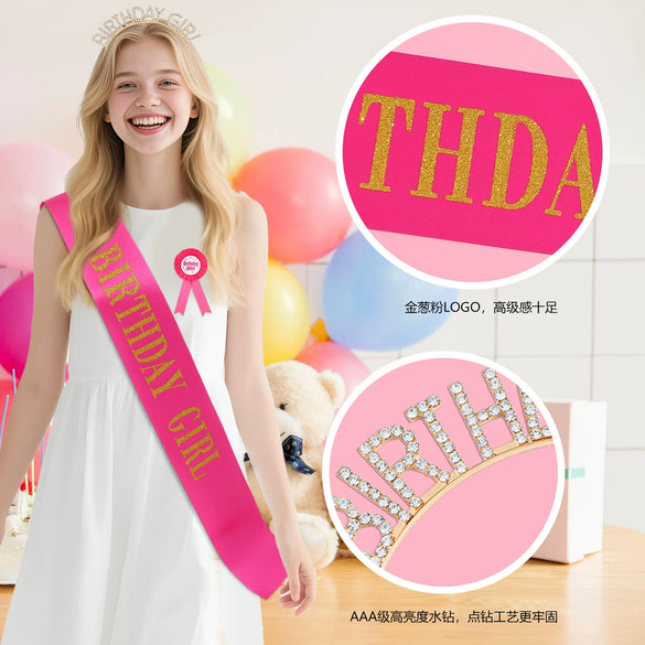 Birthday Girl Headband Shoulder Strap Badge 3Piece Set Alloy Semimanual And Semimechanical Party Decoration Accessories