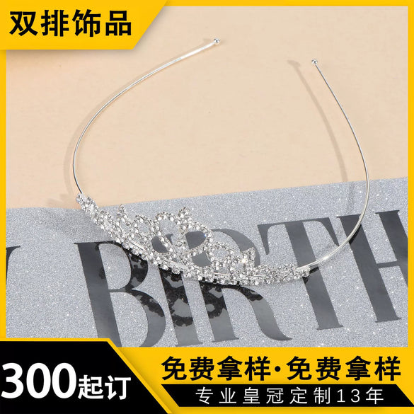 Birthday Party Crown Shoulder Strap 2 Piece Set Zinc Alloy Semimanual And Semimechanical Cloth Ribbon