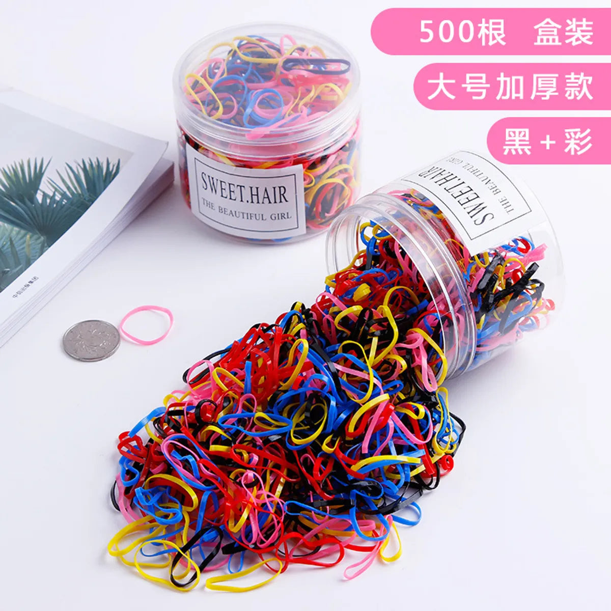 Boxed Hair Rope Thickening Disposable Small Rubber Bands For Girls And Babies