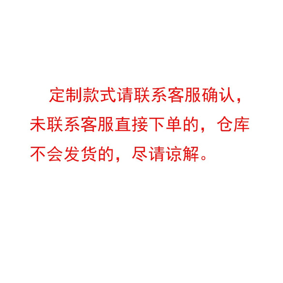 Bracelet Ironstone Black Wood Chip Geometric Handmade Unisex