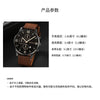 Canvas Alloy Watch Bracelet Set Round Dial Men's Quartz Watch