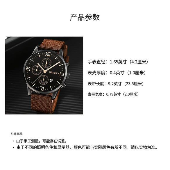 Canvas Alloy Watch Bracelet Set Round Dial Men's Quartz Watch