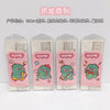 Cute Cartoon Painting And Drawing Tools Ruler Sets Four-Piece Student Stationery