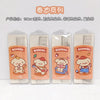 Cute Cartoon Painting And Drawing Tools Ruler Sets Four-Piece Student Stationery