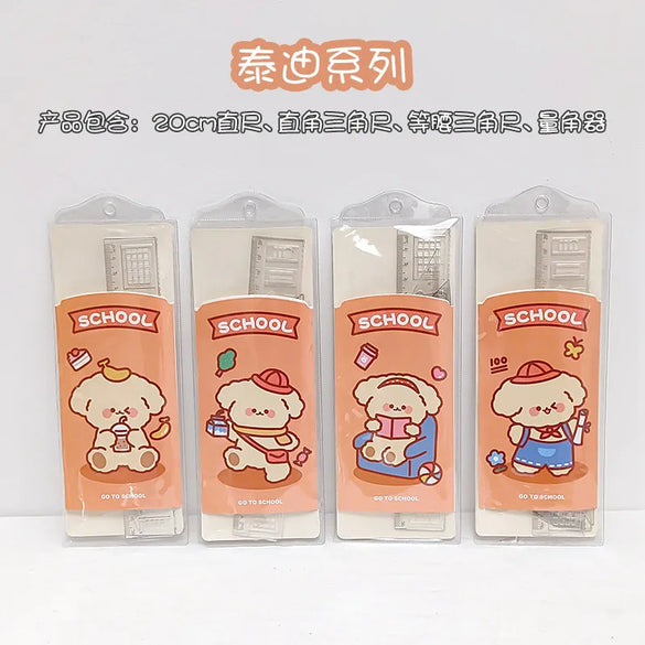 Cute Cartoon Painting And Drawing Tools Ruler Sets Four-Piece Student Stationery