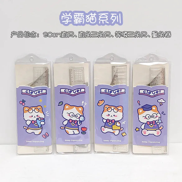 Cute Cartoon Painting And Drawing Tools Ruler Sets Four-Piece Student Stationery