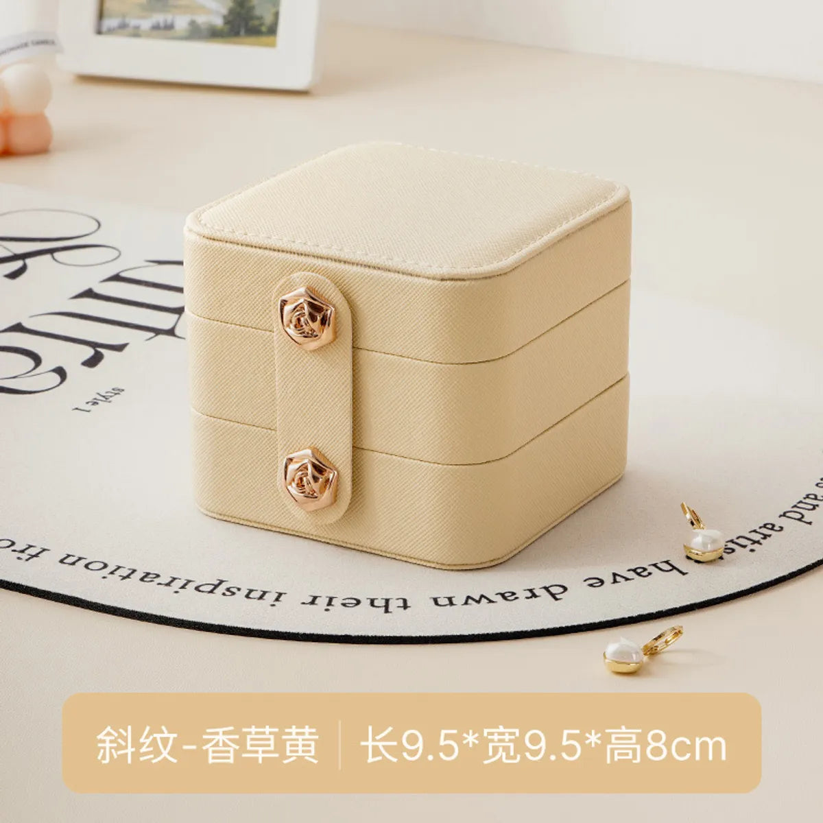 Casual Elegant Solid Color Leather Wholesale Jewelry Boxes