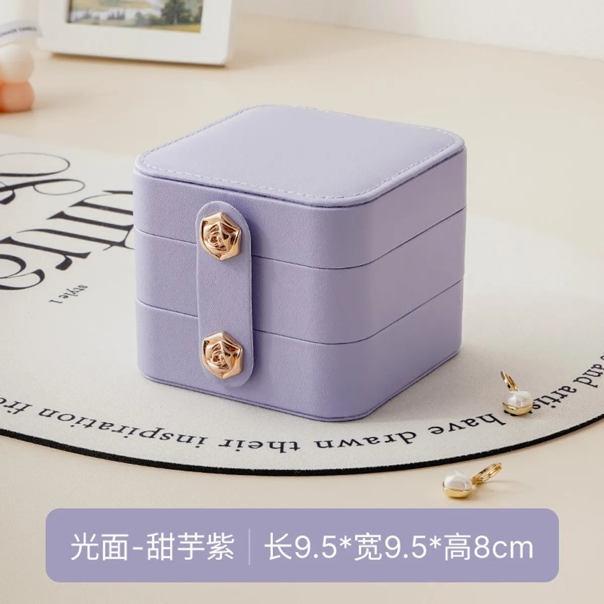 Casual Elegant Solid Color Leather Wholesale Jewelry Boxes