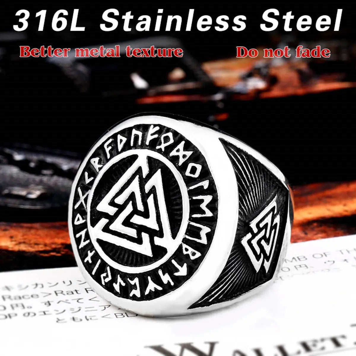 Casual Retro Solid Color Stainless Steel Men'S Rings