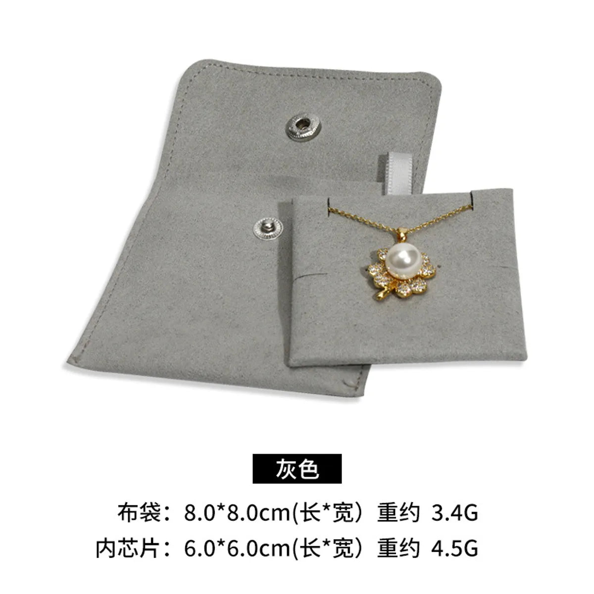 Casual Solid Color Claimond Veins, Velvet Jewelry Packaging Bags