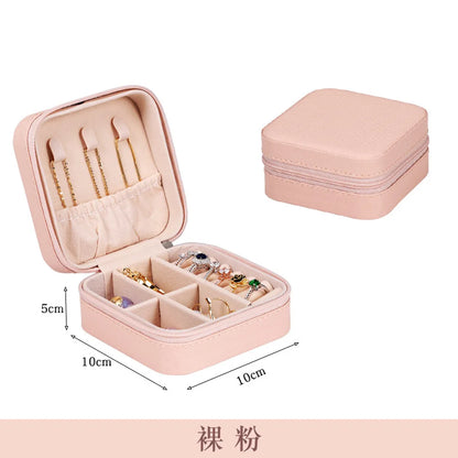 Casual Solid Color Pu Leather Jewelry Boxes