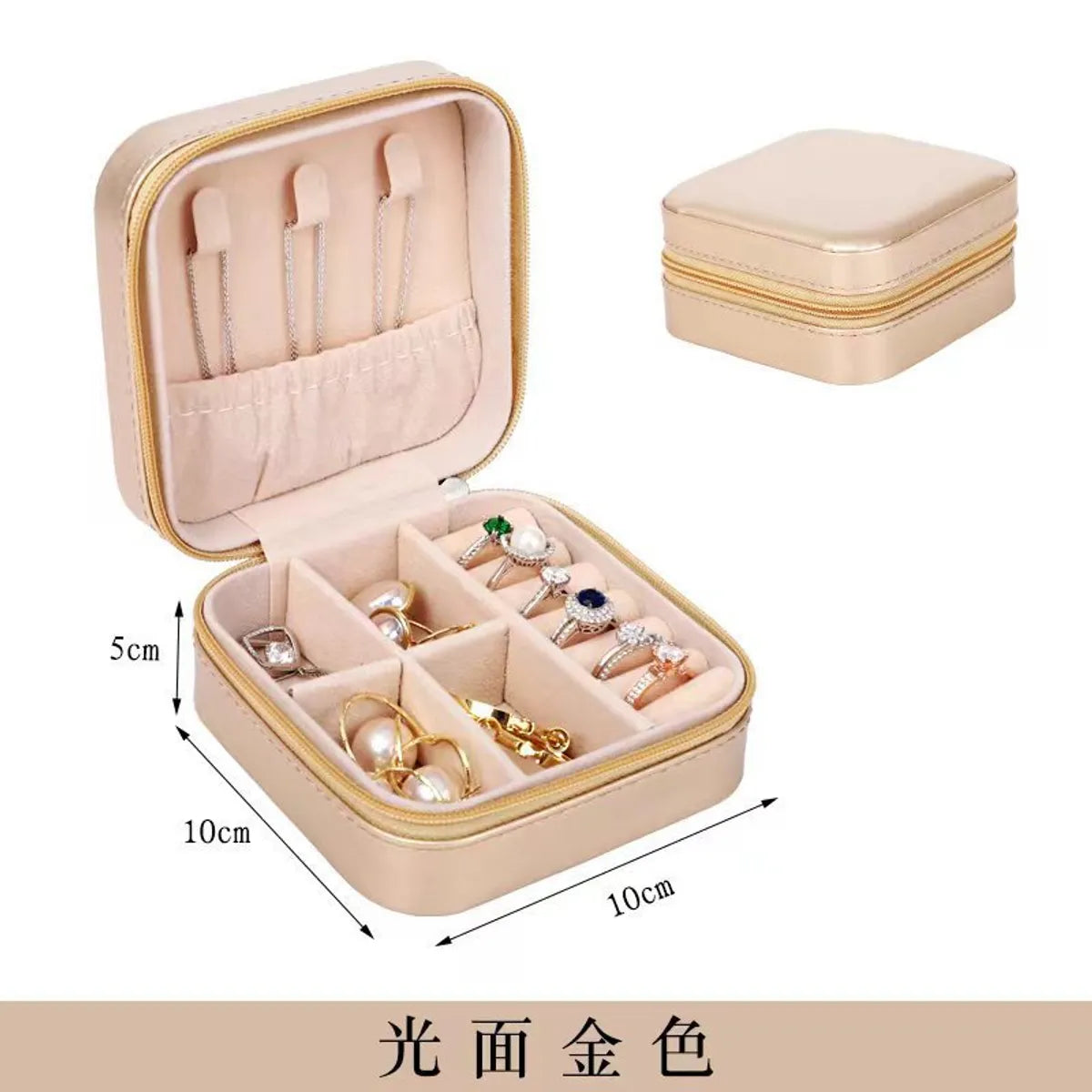 Casual Solid Color Pu Leather Jewelry Boxes