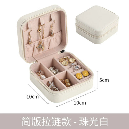 Casual Vacation Solid Color Leather Wholesale Jewelry Boxes