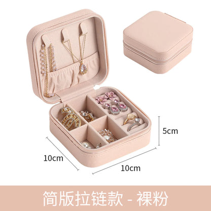 Casual Vacation Solid Color Leather Wholesale Jewelry Boxes