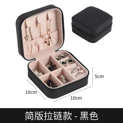 Casual Vacation Solid Color Leather Wholesale Jewelry Boxes