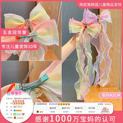 Children'S Cute Long Bow Hairpin Baby Princess Braided Hairpin Clip Hair Accessories