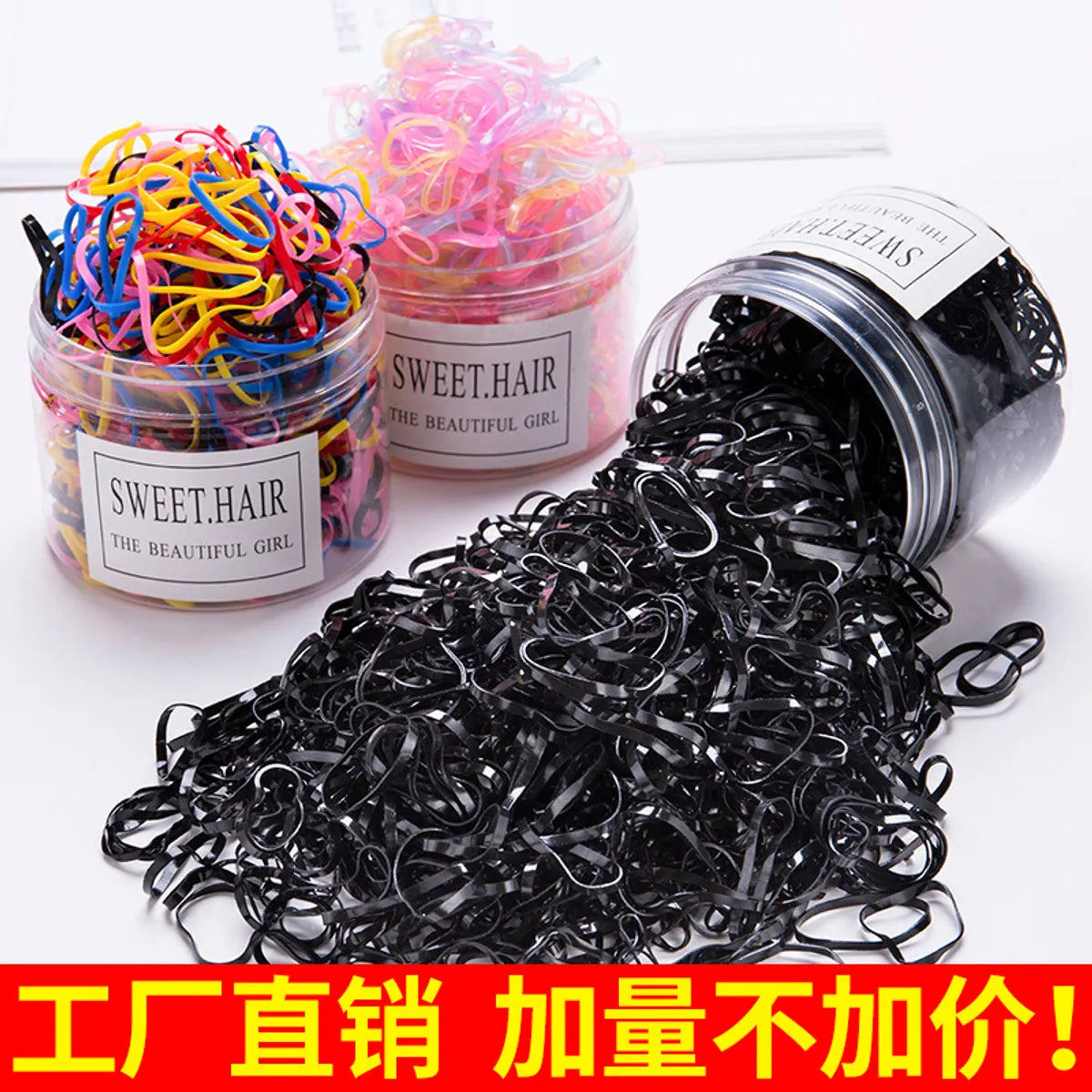 Children'S Headdress Rubber Band Hair Tie Black Rubber Band Thickened Hair Rope