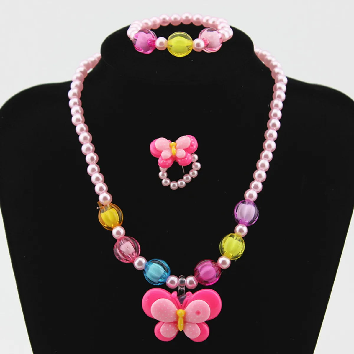 Children's Plastic Resin Necklace Bracelet Set Butterfly Set Wholesale Cartoon Little Yellow Duck Three-piece Set