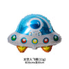 Children's Construction Vehicle Round Aluminum Foil Balloon Party Decoration For Birthday Celebrations And Events