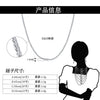Chopin Chain 925 Silver Geometric Personality Hip Hop Clavicle Chain
