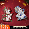 Christmas Cat Brooch Electroplated Alloy Glaze Drip Animal Pin For Unisex Festive Accessories