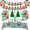 Christmas Latex Balloon Decoration Round Spiral Pattern Party Ornament For Festive Events