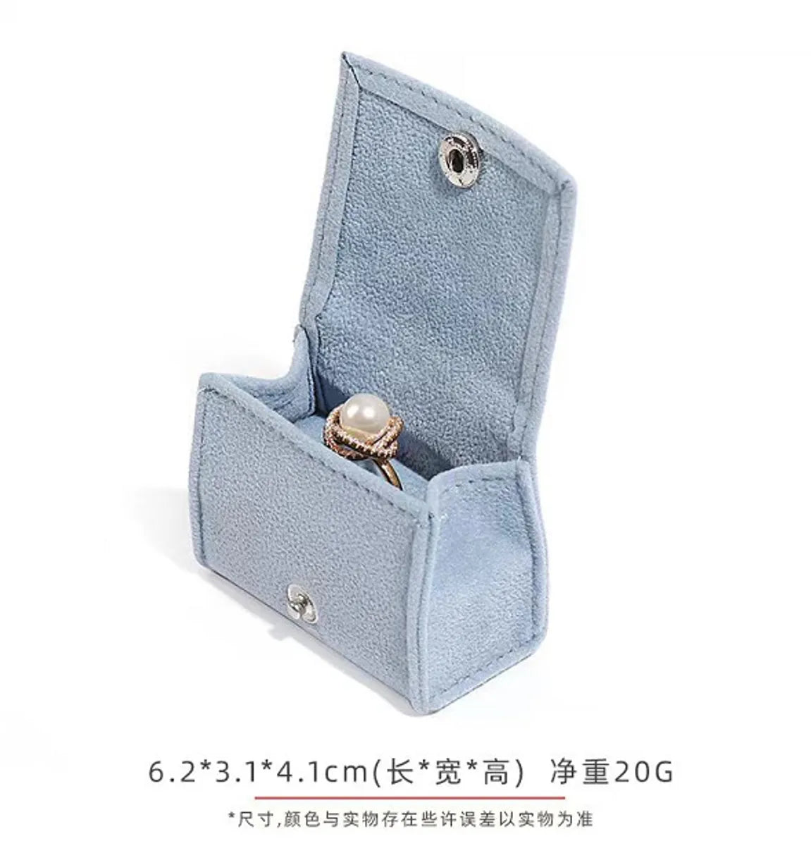 Classic Style Solid Color Flannel Wholesale Jewelry Boxes