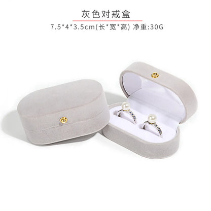 Classic Style Solid Color Flannel Wholesale Jewelry Boxes