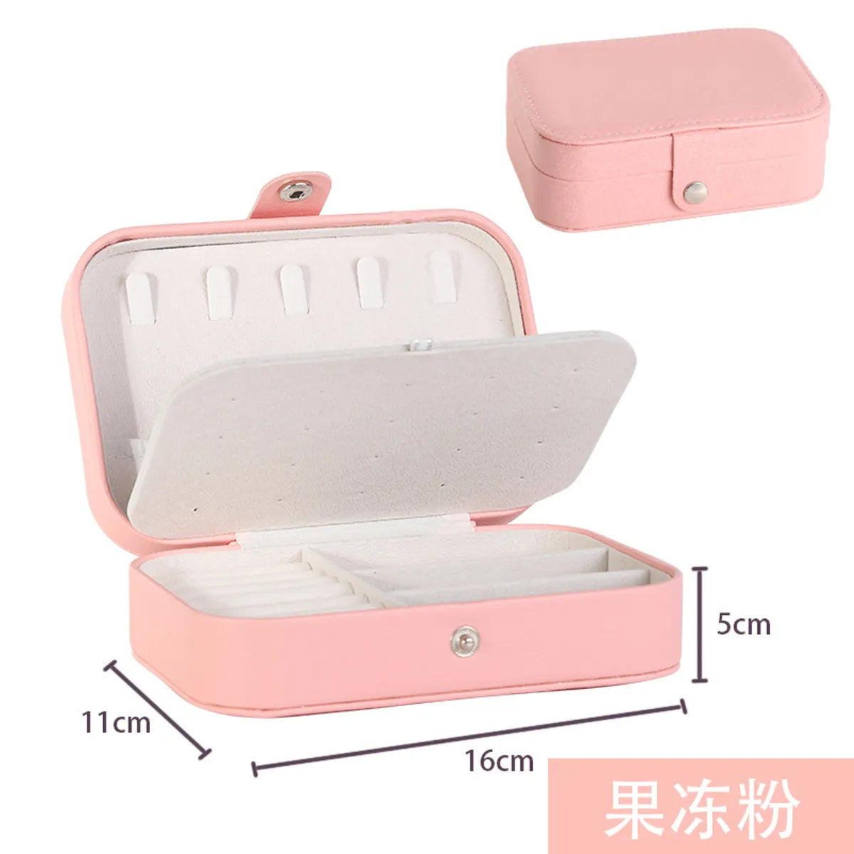 Classic Style Solid Color Pu Leather Wholesale Jewelry Boxes