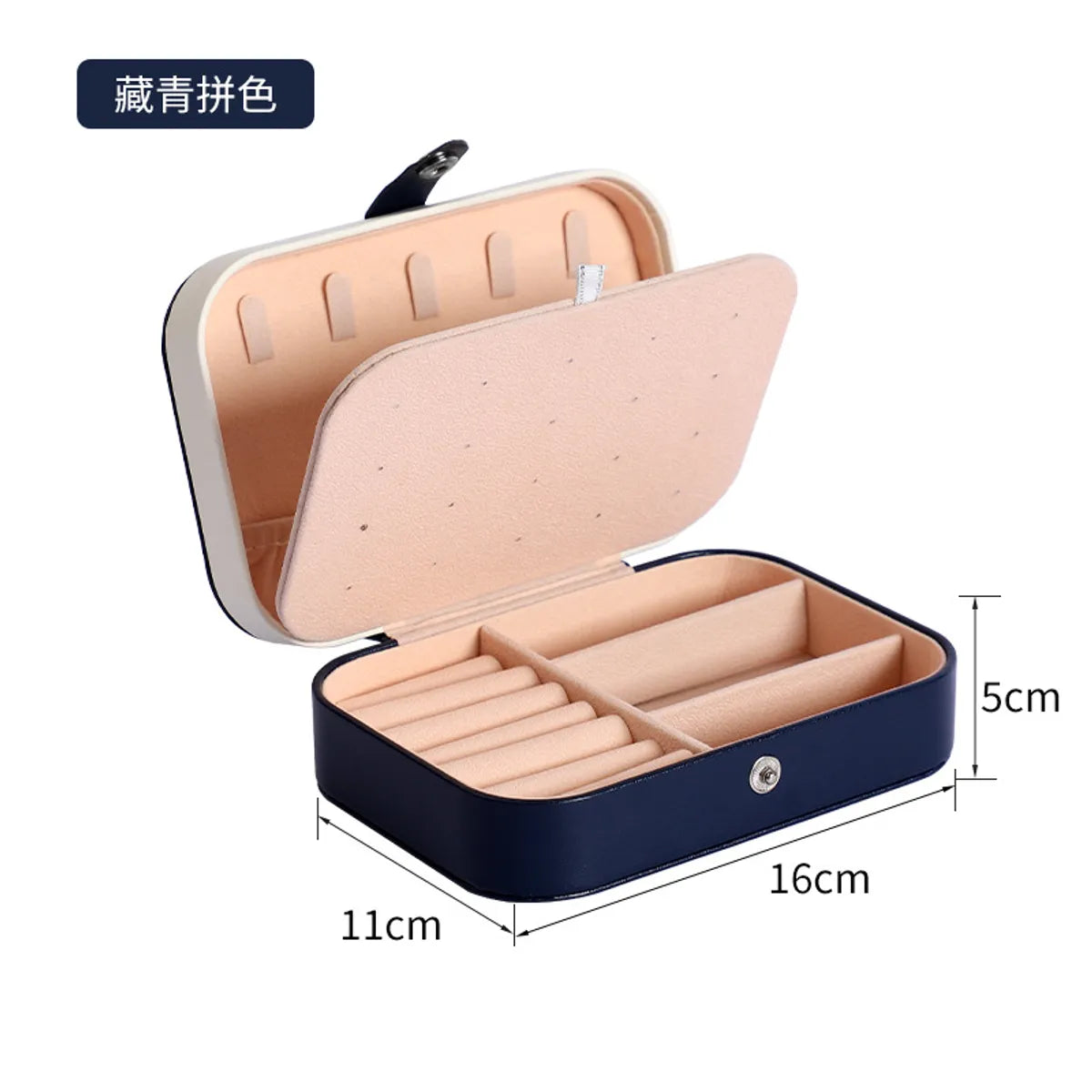 Classic Style Solid Color Pu Leather Wholesale Jewelry Boxes