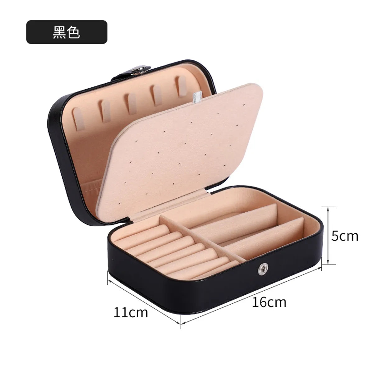 Classic Style Solid Color Pu Leather Wholesale Jewelry Boxes