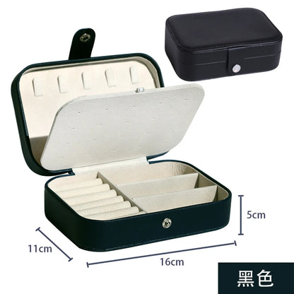 Classic Style Solid Color Pu Leather Wholesale Jewelry Boxes