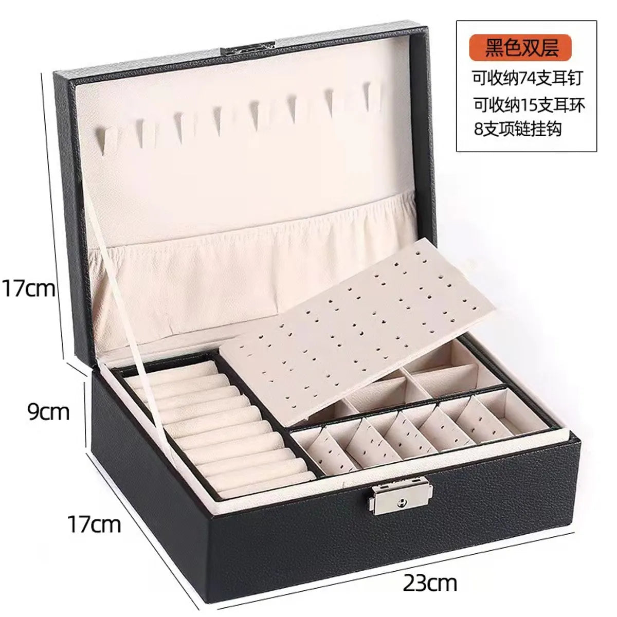 Classic Style Solid Color Wood Jewelry Boxes