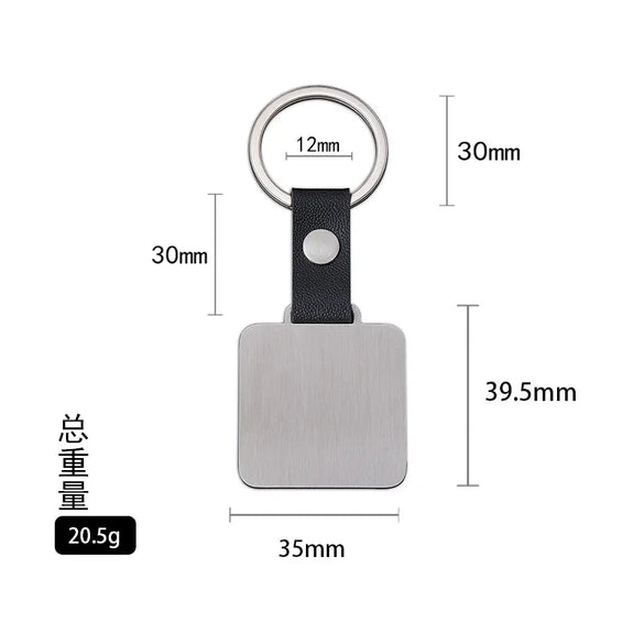 Classic Style Square Customization Laser Engraving 201 Stainless Steel Pu Leather Plating Unisex Bag Pendant Keychain